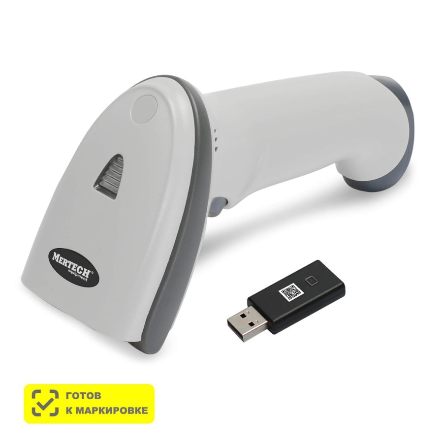 Беспроводной  сканер штрих кода MERTECH CL-2210 BLE Dongle P2D USB White